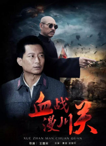 一级中文字幕